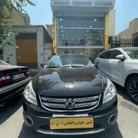 دانگ فنگ اچ سی کراس مدل ۹۷ بیرنگ وپلمپ نقد و اقساط