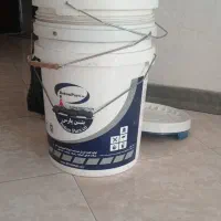 سطل