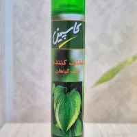 اسپری براق کننده گیاهان