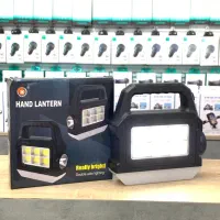 چراغ شارژی سه کاره