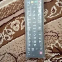 اچارلوله گیرجاپان اصل اصل