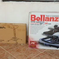 اتوبخار پرسی Bellanzo