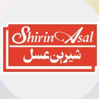 ویزیتور حضوری در شرکت شیرین عسل