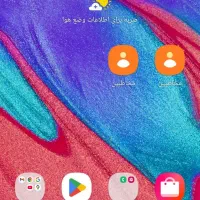 ۰۹۱۲۱۲۵۳۲۴۴