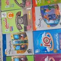 کتاب کمک درسی تجربی
