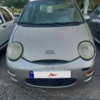 mvm 110 - مدل ۸۵