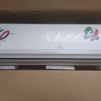 فن کوئل اسپیلت ایوولی