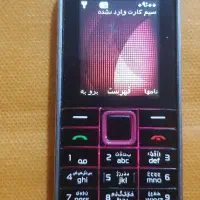 گوشی نوکیا ۳۵۰۰ کلاسیک عتیقه آلمانی