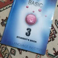 کتاب زبان بیسیک 3