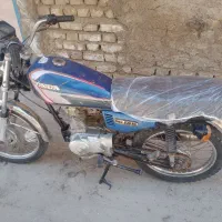 موتور مزایده با شماره موتور