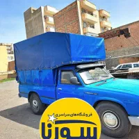 استخدام راننده توزیع همراه با خودرو نیسان
