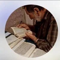 کتب ا.دعیه تضمینی