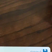 کارگاه یا انباری یا ....میدان امام حسین