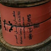 کابل آلومینیم ۴در۱۰ و ۴در۱۶ ماهان کابل امیر