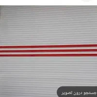 مفازه-فروشی