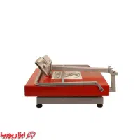 انواع باسکول فلزی تیرکس 150 تا 800 کیلو 1 تن