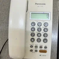 پشتیبانی تلفنی