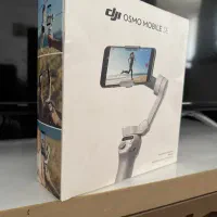 گیم بالdji