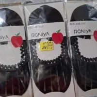 فروش انواع جوراب و پاپوش