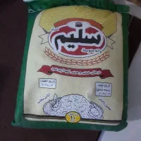 برنج پاکستانی سلیم