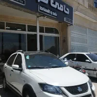کوییک صفر / اقساط 4 الی 48 ماهه / حامی خودرو