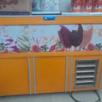 فریزرصندوقی