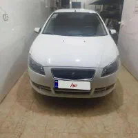 رانا 94 تمیز
