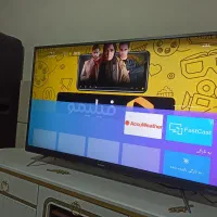 تلویزیون ایکس ویژن 43 اینچ هوشمند سری 7