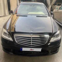بنز s500