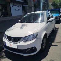ساینا تک سوز 1404