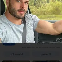 خیرخواهانه