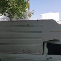 اتاق وانت