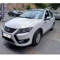 کوییکgx