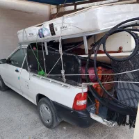 وانت تلفنی