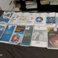 مجموعه کامل کتابهای کنکور رشته ریاضی قیمت توافقی