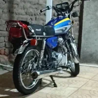 125رهرو