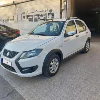 کویئک gxl سفید