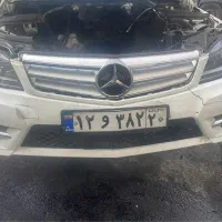 جهت همکاری در مجتمع خدماتی صافکار نقاش