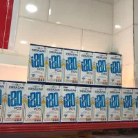 کارتخوان /بار جدید I80 فورجی قیمت قدیم