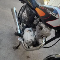 موتور مزایده عالی