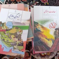 کتاب نهم