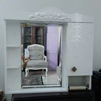 آینه سرویس بهداشتی