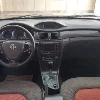 مدل 1397 H30 Cross