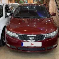 سراتو مدل ۹۷ ابشنال