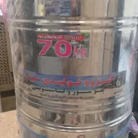 پتو شور ۷۰ کیلویی