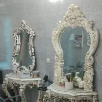 اینه و کنسول