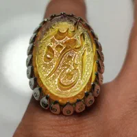 خط استاد محقق، رکاب دستساز