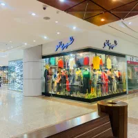 رهن و اجاره مغازه خلیج فارس