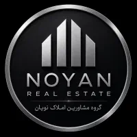 استخدام مشاور املاک آموزش رایگان + درآمد نامحدود