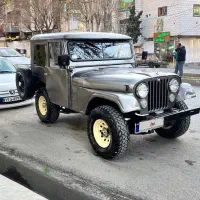 جیپ شهباز آمریکایی